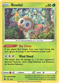 Rowlet Holo 2