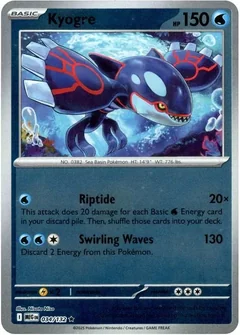 Kyogre Reverse Holo 34