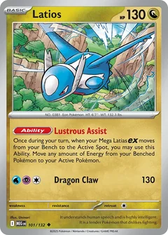 Latios 101