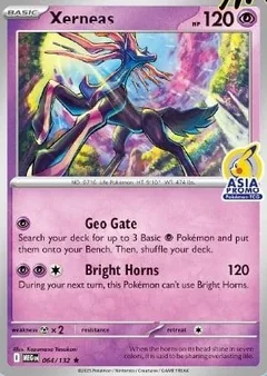 Xerneas Stamped Asia Promo 64