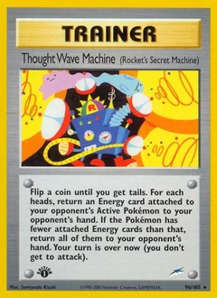 Thought Wave Machine 1St Edition 96