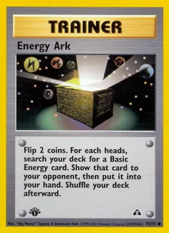 Energy Ark 75