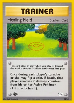 Healing Field 1St Edition 61