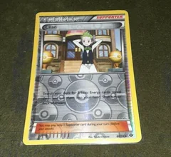 Cilan Reverse Holo 86
