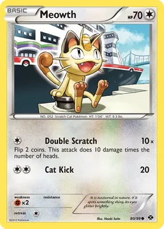Meowth 80
