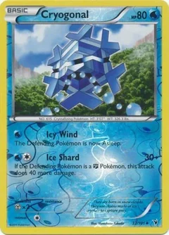 Cryogonal Reverse Holo 32