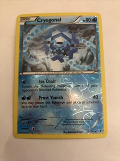 Cryogonal Reverse Holo 33