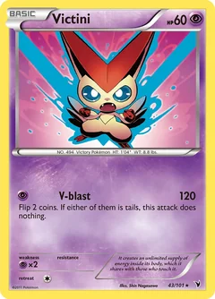 Victini Prerelease Staff 43