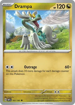 Drampa 161