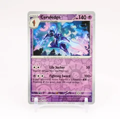 Ceruledge Reverse Holo 98