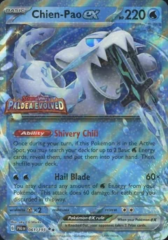 Chien Pao Ex Jumbo 61