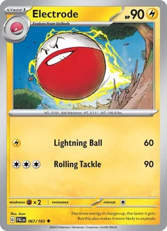 Electrode 67