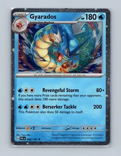Gyarados Cosmos Holo 43