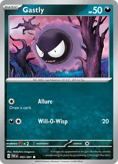 Gastly 55