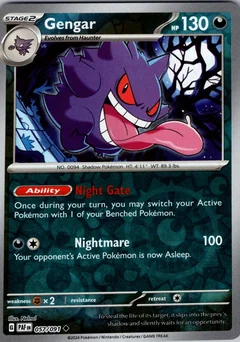 Gengar Reverse Holo 57