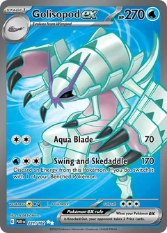 Golisopod Ex 221