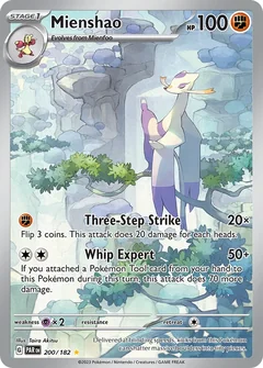 Mienshao 200