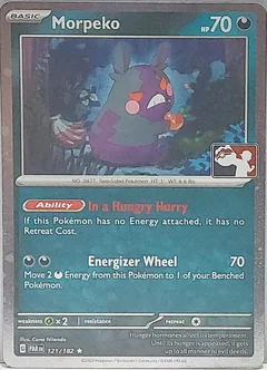 Morpeko Cosmos Holo Prize Pack 121