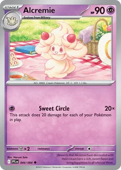 Alcremie 44