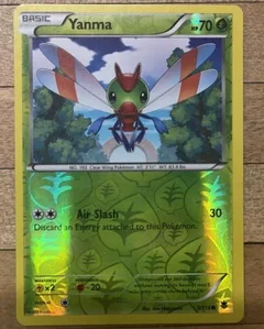 Yanma Reverse Holo 3