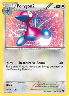 Porygon2 Reverse Holo 73