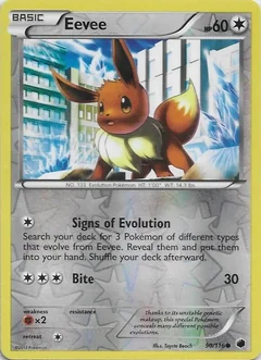 Eevee Reverse Holo 90