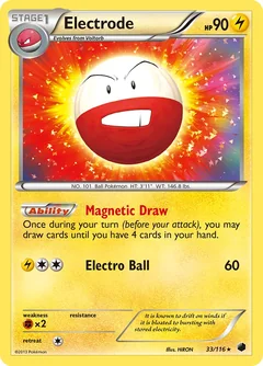 Electrode 33