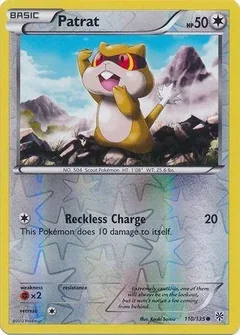 Patrat Reverse Holo 110