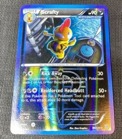 Scrafty Reverse Holo 86