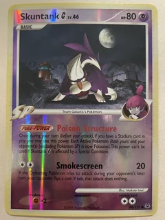 Skuntank G Reverse Holo 94