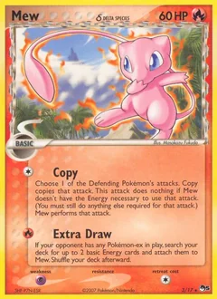 Mew Error 3
