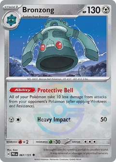 Bronzong Master Ball 67