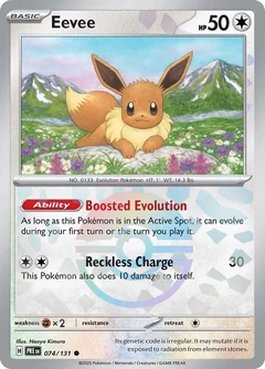 Eevee Poke Ball 74