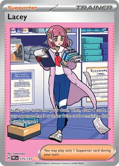 Lacey 175