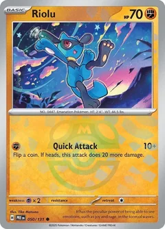 Riolu Master Ball 50