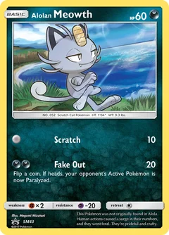 Alolan Meowth Sm43