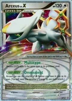 Arceus Lvx Dp53