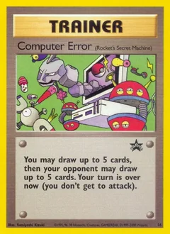 Computer Error 16