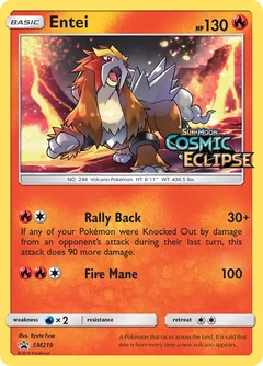Entei Sm219