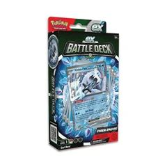 Ex Battle Deck Chien Pao
