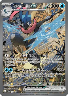 Greninja Ex 132