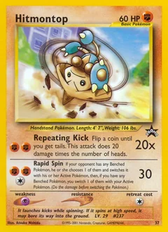 Hitmontop 37