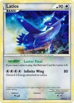 Latios Cracked Ice Hgss11