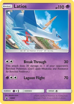Latios Sm88