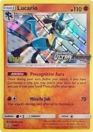 Lucario Staff Sm95