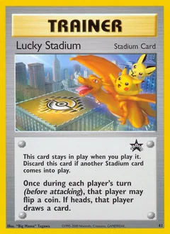 Lucky Stadium 41