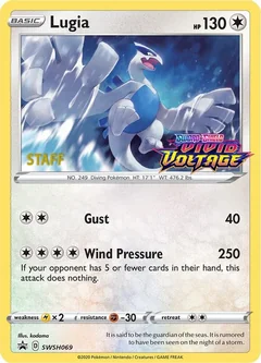 Lugia Staff Swsh069