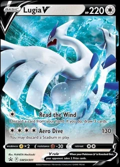 Lugia V Jumbo Swsh301