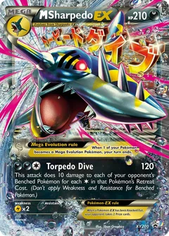 M Sharpedo Ex Jumbo Xy200