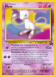 Mew 8